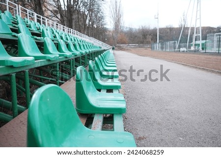 Picture of stadium tribunes used for soccerfootball