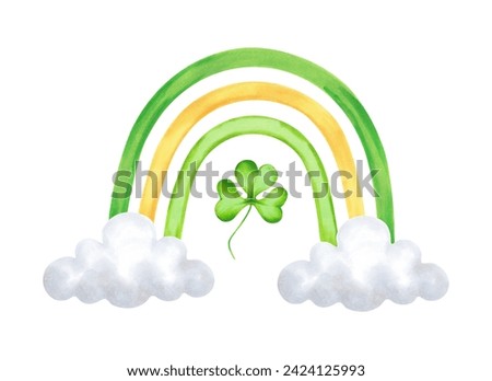 Rainbow with clouds and shamrock for St. Patrick's Day.Illustration with watercolors and markers.Hand drawn yellow green clip art with clover.Isolated picture for card, flyer, sticker.