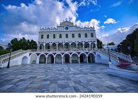 The Holy Church of Evangelistria of Tinos or Panagia of Tinos, is an orthodox church of the 19th century. in Tinos which was built according to the plans of the architect Efstratios Kalonaris from Smy Royalty-Free Stock Photo #2424190359