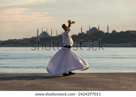 Sufi Whirling Dervish Silhouette Photo, Uskudar Istanbul, Turkiye  (Turkey) Royalty-Free Stock Photo #2424297011