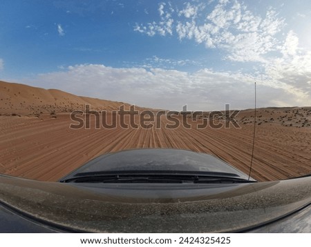 Sands dunes of Bidiya desert in Sultanate of Oman 
