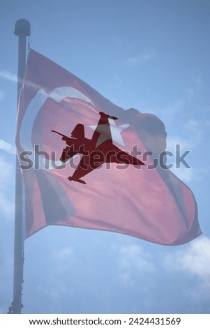 Turkish flag and F-16 fighter plane in the blue sky. F-16 block 70 purchased by Turkey from the United States. War vehicles idea concept. Vertical photo. No people, nobody. Royalty-Free Stock Photo #2424431569