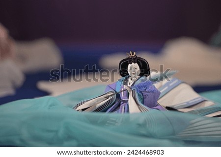 The traditional celebration day of colorful Hina doll festival held in March in Japan Royalty-Free Stock Photo #2424468903