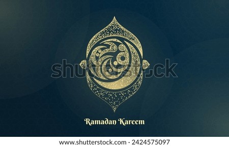 Blue islamic background with arabic calligraphy of ramadan kareem in sparkle design for ramadan campaign. arabic text mean is ramadan kareem.