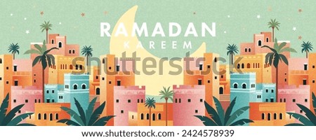 Ramadan Kareem banner, poster, card, holiday cover. Modern art design in pastel colors with pattern of beautiful arabian old ancient city against the backdrop of a bright big crescent moon and stars Royalty-Free Stock Photo #2424578939