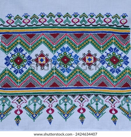 National ornament on Ukrainian embroidery. Ornamentation of ancient Ukrainian towels and tablecloths, embroidery and placement of patterns. Home-woven cloth. Handmade. Embroidery of the 19th and 20th 