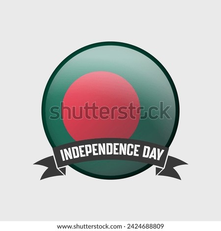 Bangladesh Round Independence Day Badge