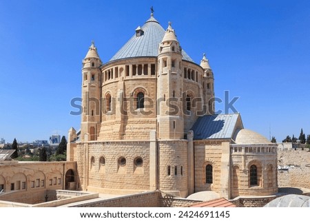 Abbey of the Dormition : Jerusalem, Israel Royalty-Free Stock Photo #2424691145