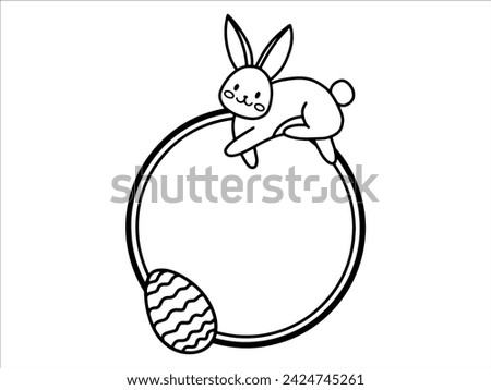 Easter Background with Frame Illustration