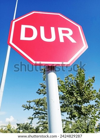 STOP hexagonal sign sticker vector (Traffic stop sign). Dur işareti altigen tabela.