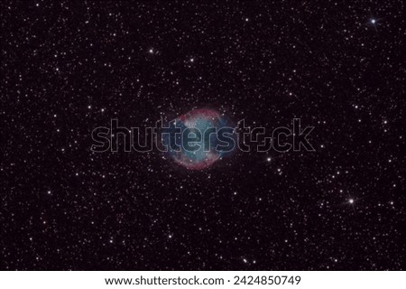 Astrophotograph of the Dumbbell Nebula M27 Royalty-Free Stock Photo #2424850749