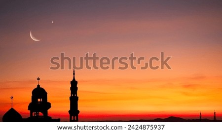 Musque Dome Night Sky Moon Sunset Background Mubaruk Greeting Islam Ramadan Element Masjid Aqsa Hajj Kaaba Umrah Eid Arabian Religion Islamic Muhammad Arab Muslim Greeting Namaz Isra Miraj Quran Umrah