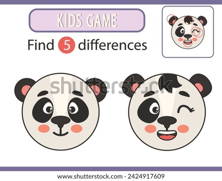 Find 5 the differences game for children. Cute kawaii panda. Printable sheet