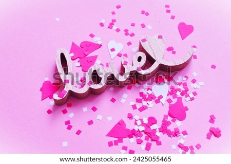 romantic happy valentines day background - hearts background 