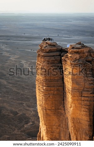 Edge of the World, a natural landmark and popular tourist destination near Riyadh -Saudi Arabia. Royalty-Free Stock Photo #2425090911
