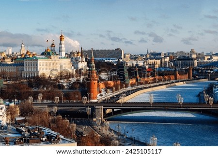 Aerial view of Moscow Kremlin in sunny winter day.