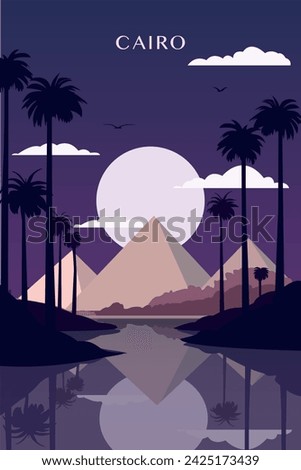 Pyramid complex, Cairo retro city poster with abstract shapes of skyline, buildings at night. Vintage Egypt landmark travel vector illustration Royalty-Free Stock Photo #2425173439