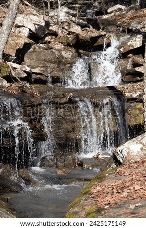 Beautiful waterfall after winter rains on Magazine Mountain in Arkansas.