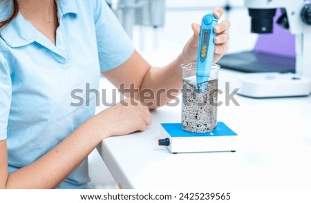 Heavy Metal Analysis: Heavy metals such as lead, mercury, arsenic, and cadmium can be toxic at elevated concentrations. The laboratory determines their presence and concentration using speci Royalty-Free Stock Photo #2425239565