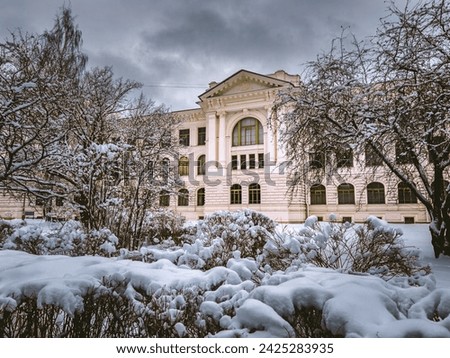 Polytechnic University Park, St. Petersburg in winter High quality photo
