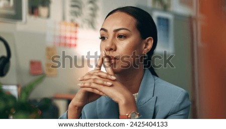 Night, office and business woman thinking, planning and reading solution, research or project idea. Working, late and face of female designer with questions, why or decision, solution or choice doubt Royalty-Free Stock Photo #2425404133