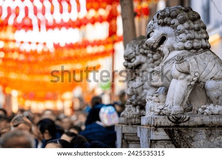 Dragon dance during Chinese lunar year celebrations in London, England Royalty-Free Stock Photo #2425535315
