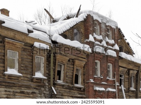 An abandoned house built in 1902 in Yaroslavl, a cultural heritage site