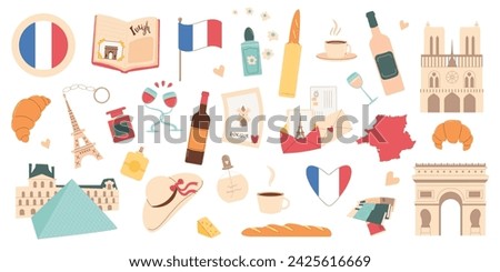France set. Point of interest and accessories. Tourism to Paris elements isolated on white background. Landmarks and symbols of country. Vector illustration.