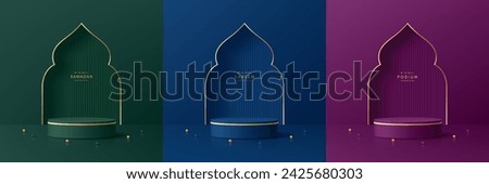 Set of ramadan kareem 3D purple, blue, green cylinder podium background in gate mosque shape Gold ball. Eid al Adha Mubarak design minimal scene mockup product stage showcase, Banner promotion display Royalty-Free Stock Photo #2425680303