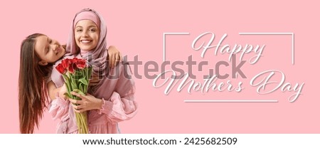Festive banner for Happy Women's Day with young Muslim woman and her little daughter