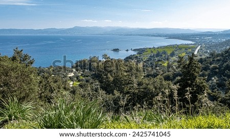 View of Aphrodite Nature (Circular) Trail, locared above Neo Chorio village on Akamas Peninsula, Pafos district, Cyprus Royalty-Free Stock Photo #2425741045