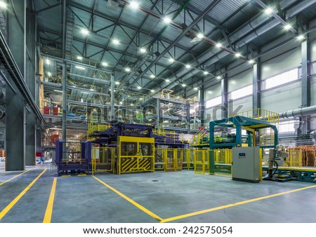 chemical factory. packing area Royalty-Free Stock Photo #242575054