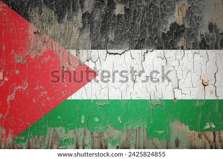 Palestine flag and paint cracks. Prison concept with border image. Palestine is currently heading toward recession. Inflation. employment. economic recession. Double exposure hologram