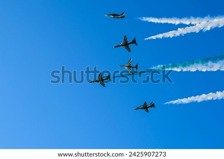 UAE Air Force displayed Aero show Royalty-Free Stock Photo #2425907273