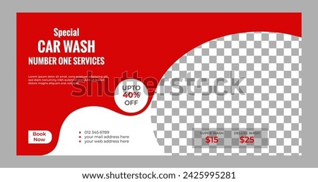 Vector car washing business flyer template design