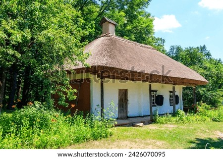 Ancient traditional ukrainian rural house in Pyrohiv (Pirogovo) village near Kiev, Ukraine Royalty-Free Stock Photo #2426070095