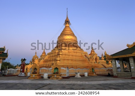 Landscape view from Kuthodaw  Pagoda in sunrise at Mandalay, Myanmar.