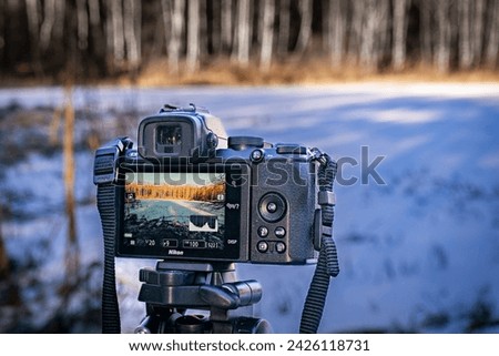 Nikon Z50 in action, landscape photo Royalty-Free Stock Photo #2426118731