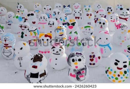 snowman. cute snowman. anime characters. cartoon character. Children's drawings. children's event. snow Festival. Winter festival.                     