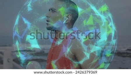 Biracial man with a digital overlay, with copy space. Outdoor setting blends technology with nature in a conceptual portrayal. Royalty-Free Stock Photo #2426379369