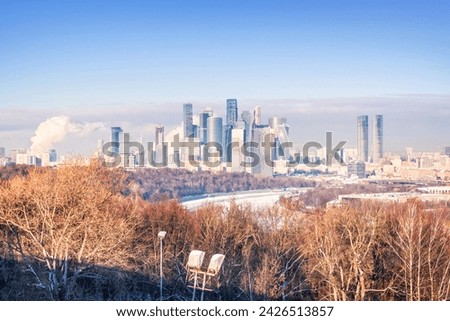 Observation deck Vorobyovy Gory, Luzhniki, Moscow City, cable car, RAS, Moscow
 Royalty-Free Stock Photo #2426513857