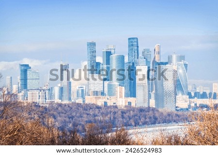 Observation deck Vorobyovy Gory, Luzhniki, Moscow City, cable car, RAS, Moscow
 Royalty-Free Stock Photo #2426524983