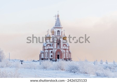 Church on a frosty winter day