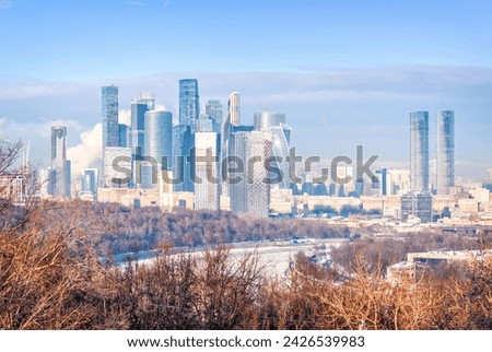 Observation deck Vorobyovy Gory, Luzhniki, Moscow City, cable car, RAS, Moscow
 Royalty-Free Stock Photo #2426539983