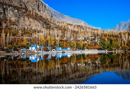 A beautiful lake named as Shangrilla Lake Skardu Pakistan in autumn season