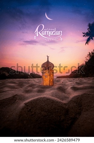 Ramadan greeting poster image, Beautiful lantern lamp on the beach with crescent moon on the night sky, 2024 Ramadan Kareem and Eid Mubarak photography