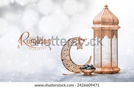 Ramadan Kareem greeting background, Moroccan lantern lamp with dates and crescent moon, Iftar concept greeting image