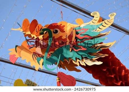 Chinese New Year lanterns are a celebration of the Chinese New Year. Which is popular to decorate with beautiful lanterns and has an artistic touch. It also has the meaning of Valentine's Day.