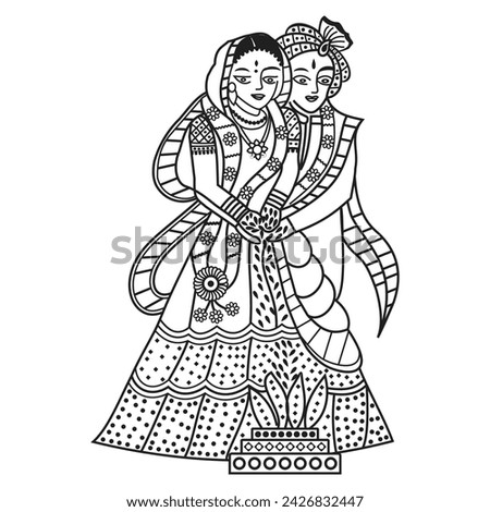A Indian wedding clip art bride and groom standing, black and white line drawing illustration clip art. Indian wedding clip art dulha dulhan black and white illustration.