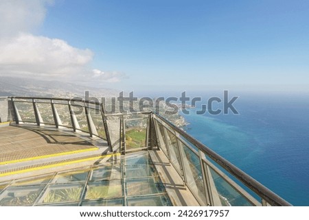 Skywalk and platform on the Cabo Girão cliff in Funchal on Madeira Island Royalty-Free Stock Photo #2426917957